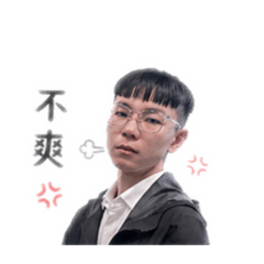 搗亂哥語錄
