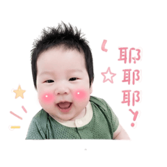 小寶昊の日常