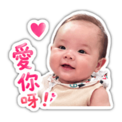 崴崴日常(*☻-☻*)1