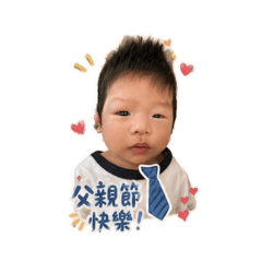 世界上唯一的豪