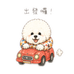 饅頭的24種風格