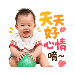 葵葵Clytie的長輩早安問候貼圖
