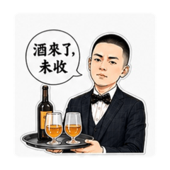 CEO阿哲專屬