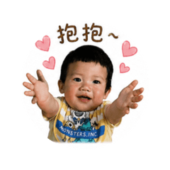 歐當