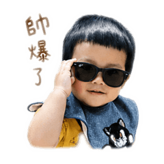 歐當2