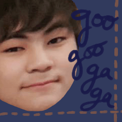 GOO-GOO-GA-GA