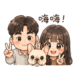 幸福小豬～～