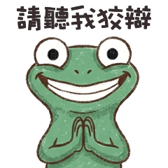 funny funny lizard4