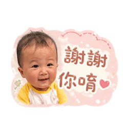 勁寶的日常篇2