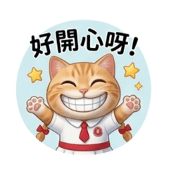 Mico日常表情1