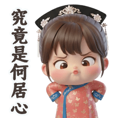 QQQQQQQbig chubby girl6L