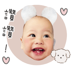 沐辰金促咪
