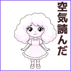 0152_Mochi Cloud Spirit