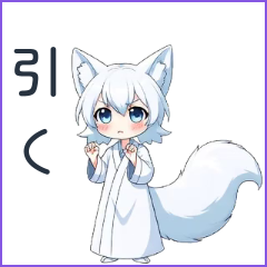 0150_Lunafur