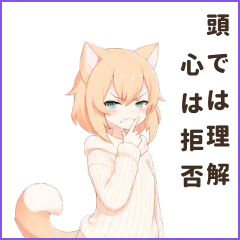 0149_Luna the Catgirl