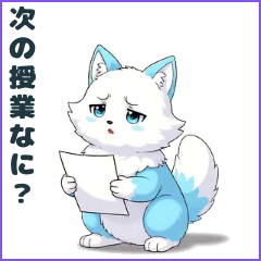 0159_SoftCloudFoxSpirit