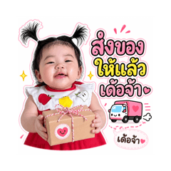 Hra Na_20260429194655