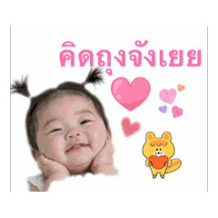 Hra Na_20260429203203