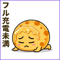 0157_Sir Hotcake