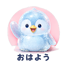 Frosted Ice Penguin Daily Chat