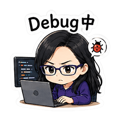 Calm Debugging Life Medical IT Engineer