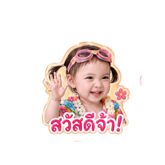 gamin fc1_20260429204846