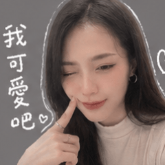 Joy emoji everyday