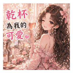 重生之我是團寵千金♡