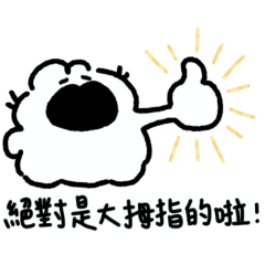 一顆兔兔₍ᐢ‥ᐢ₎