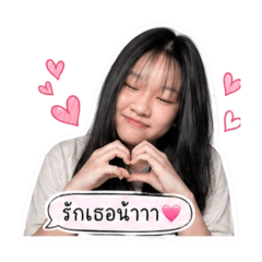 Thai meme_20260429211002