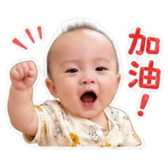 恩恩生活日誌