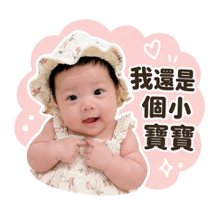 小洋娃娃搞怪日常