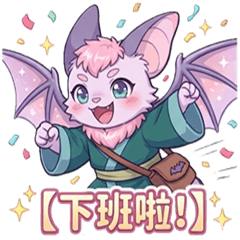 Koumo riBat6.0