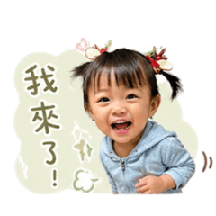 太霏棠