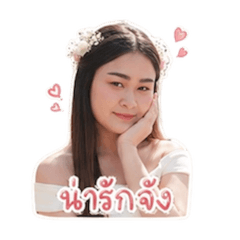 thipphada