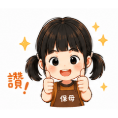 bksatan