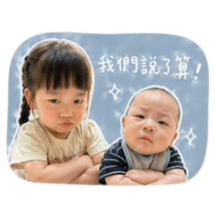 乓+桃の姊弟生活日常