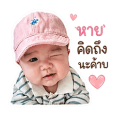 Jeemmy Patcharida_20260430115216