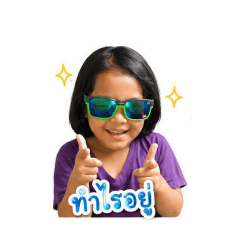 wanna_20260430115217