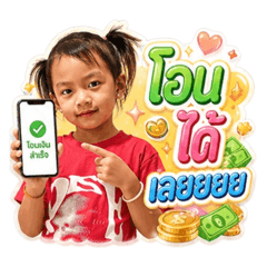 Mylove25_20260430123225