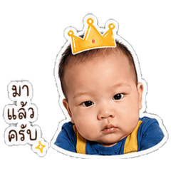 Erthan_20260430160006