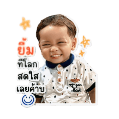 Sweetjane_20260430171506
