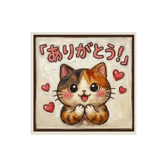 Baumkuchen_20260430221459