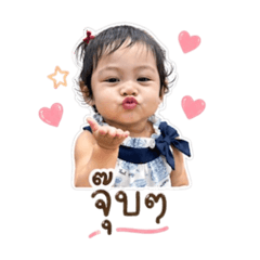 yutyut_20260430230651