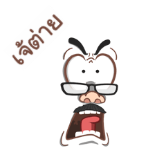 JATAI funface
