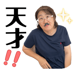 akanesutanpu_20260430224221