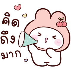 Pinky Banny v04 : so cute
