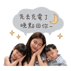 葵鋐晴