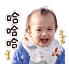 小寶貝e日常