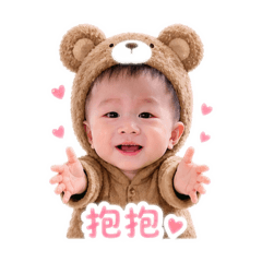 萌寵寶寶